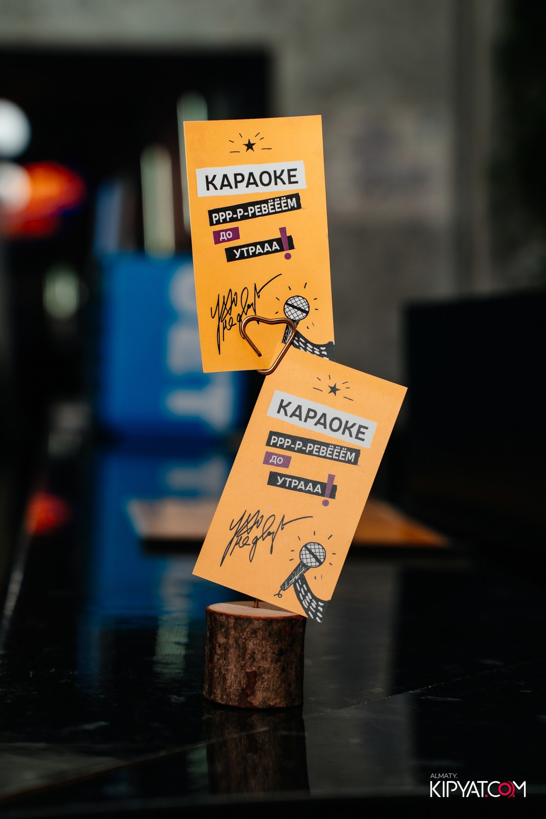 УХО И МЕДВЕДЬ НА КУРМАНГАЗЫ. КИПЯТКОМ АЛМАТЫ!