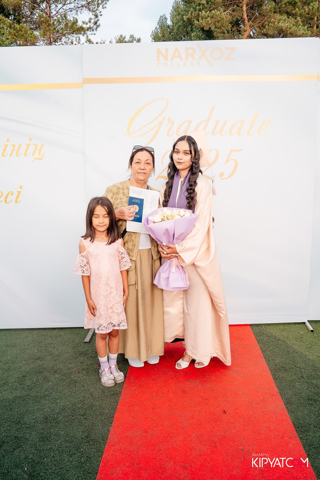 ВРУЧЕНИЕ ДИПЛОМОВ — НАРХОЗ КОЛЛЕДЖ. Part 1. КИПЯТКОМ АЛМАТЫ!
