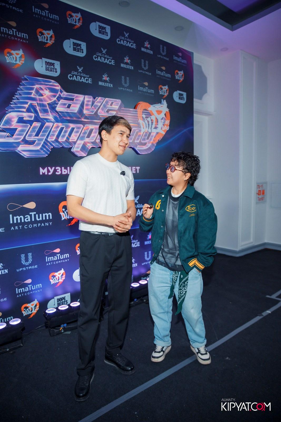 RAVE SYMPHONY_DIZZY LOVE DAY. КИПЯТКОМ АЛМАТЫ! Фотосъемка мероприятий в Алматы