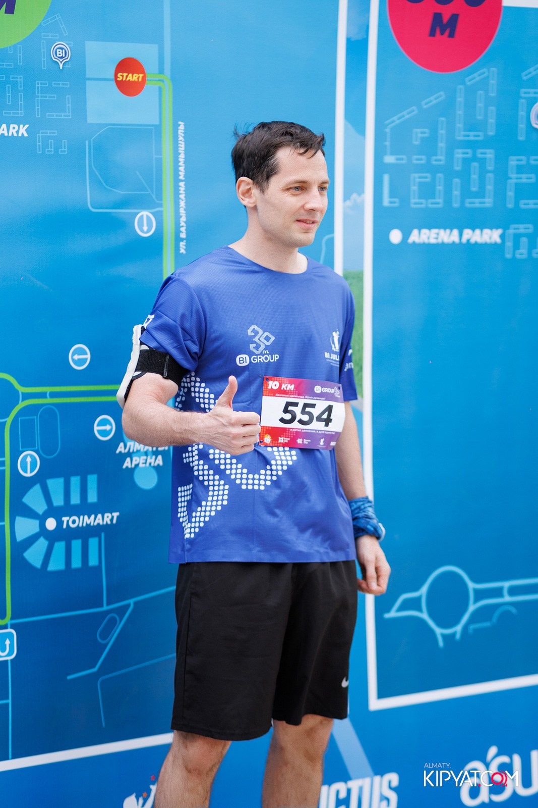 BI RUN 2025. КИПЯТКОМ АЛМАТЫ!