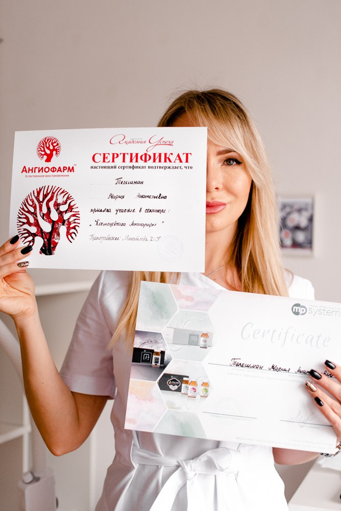 19.01. Портретный и семейный фотограф Магнитогорск Евгения Ионова