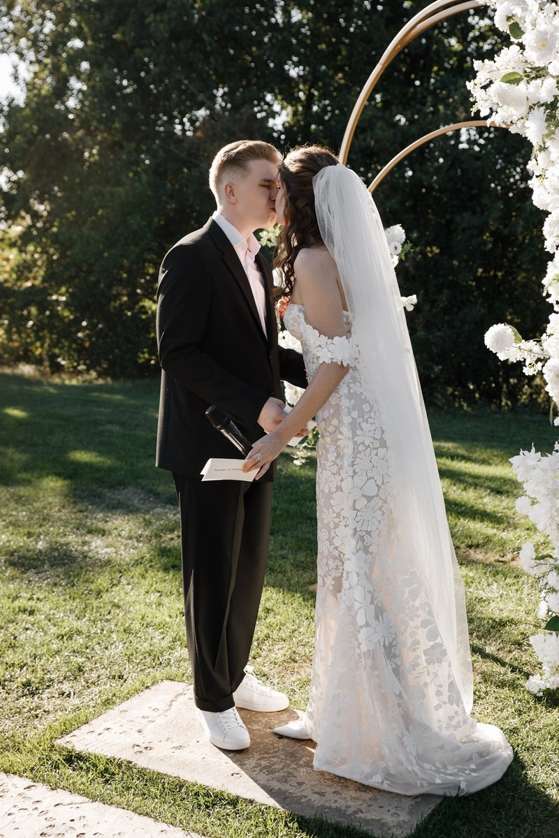 Александр+Анастасия. Главная