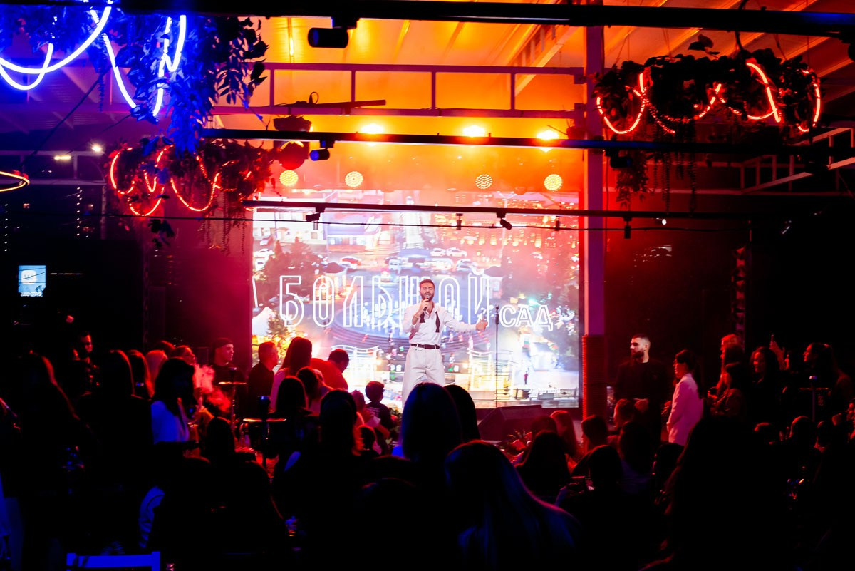 Нодар Ревия концерт «БОЛЬШОЙ САД» Ростов-на-Дону