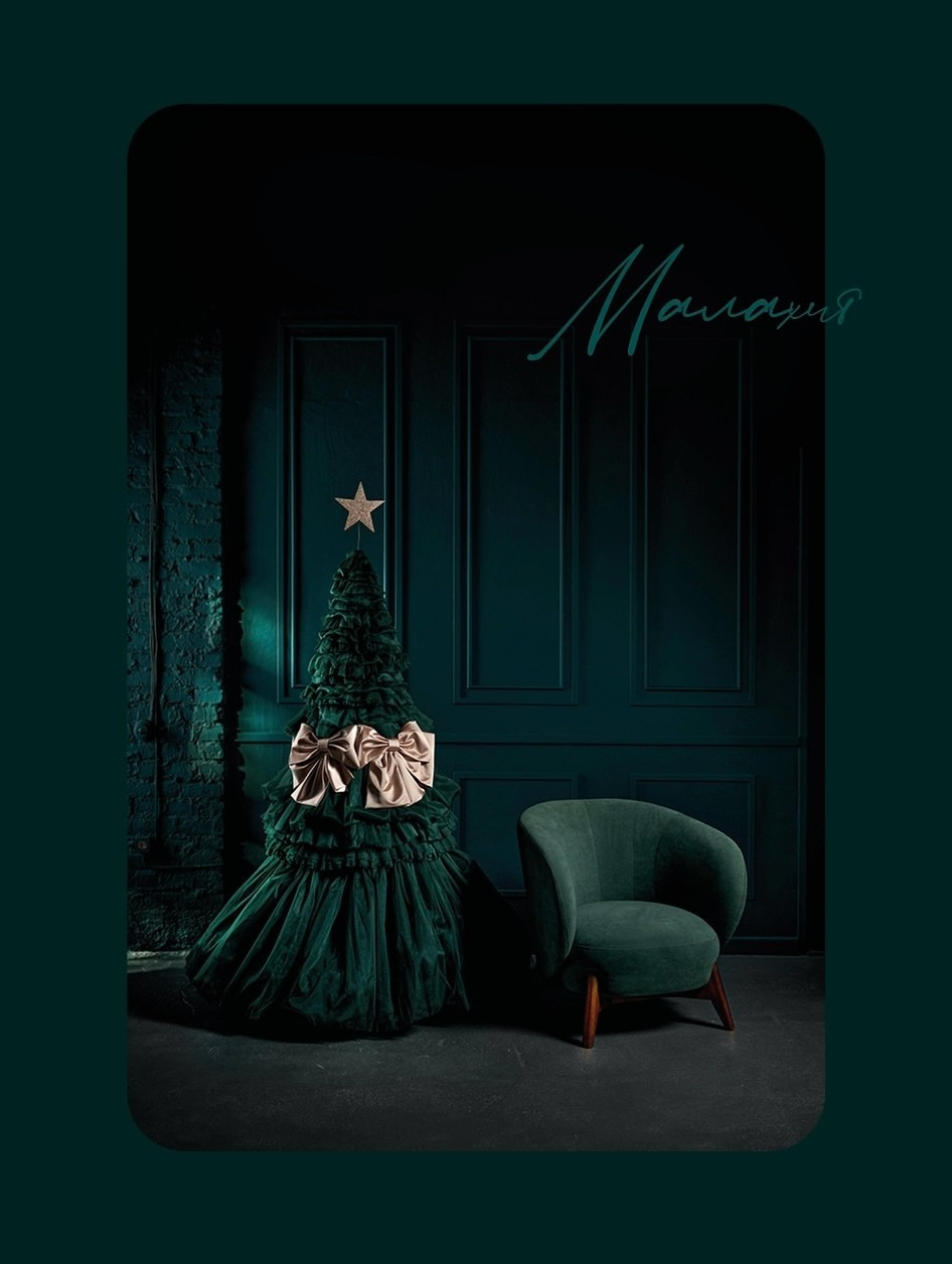 Фотстудия Фонд. Свадебный фотограф в Ростове Александра Груздева