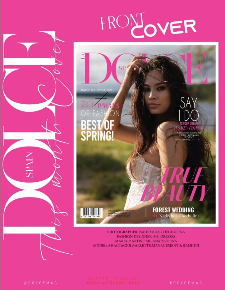 Обложка. Dolce — Мадрид, Испания. Свадебный и портретный фотограф в Санкт-Петербурге Надежда Чечулина