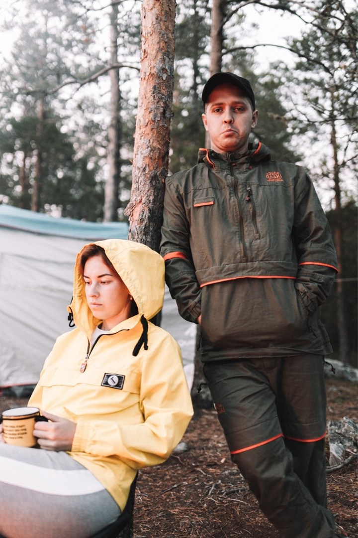 Главный Уральский Хребет