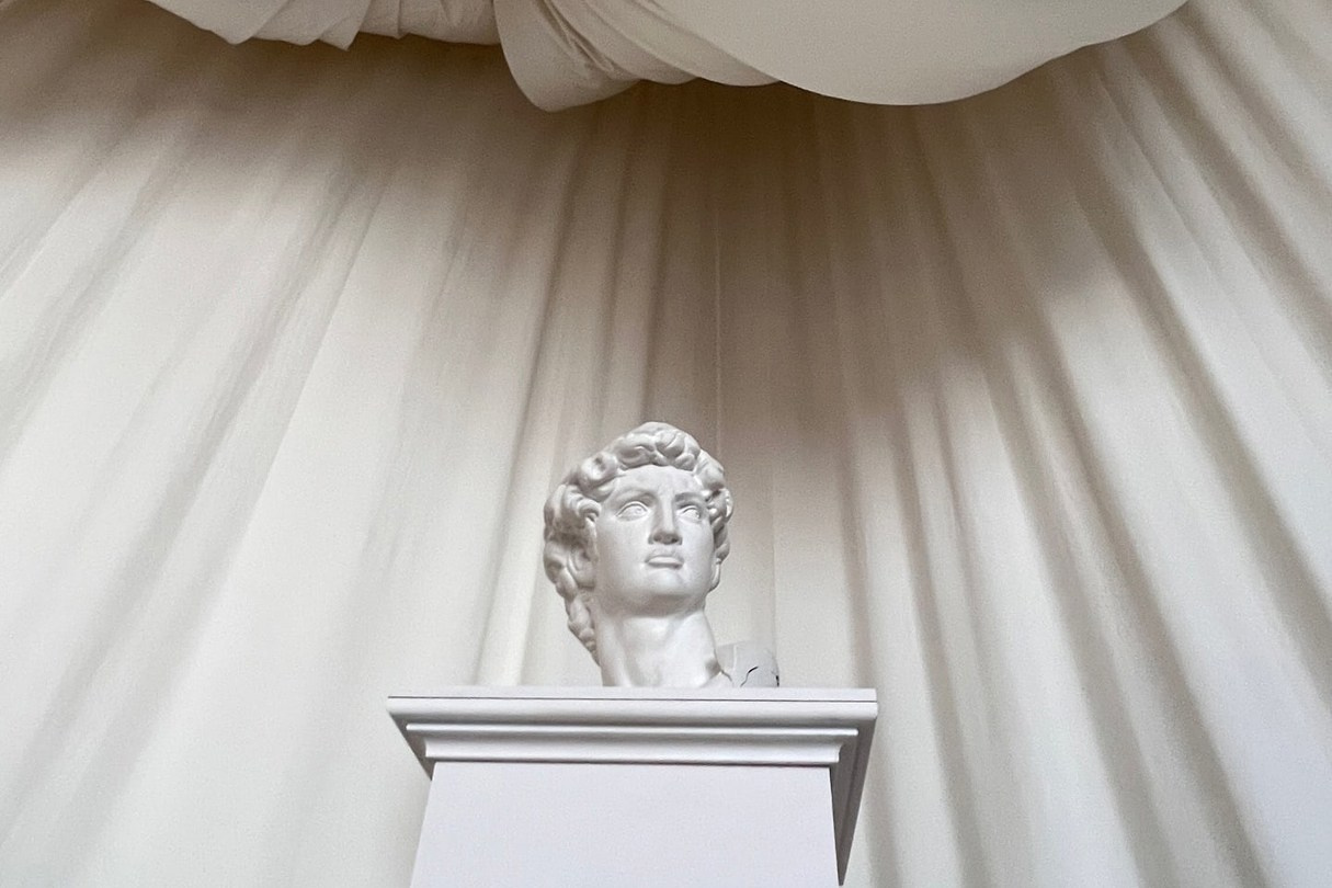 — верхняя часть города