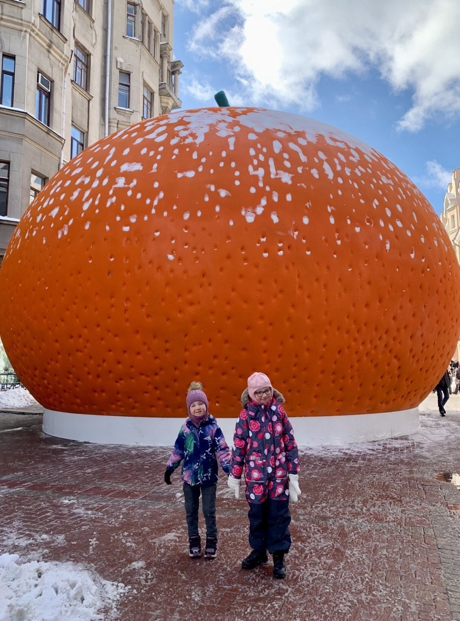 Театр и мандарины. АНО «Центра социальных проектов «Путь в большой мир»
