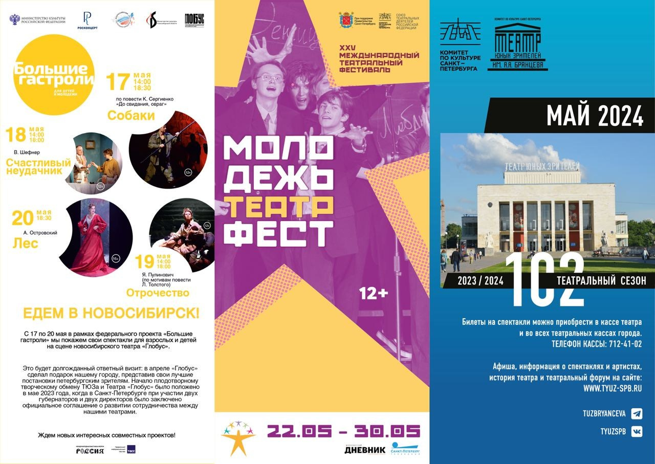 Специалист по рекламе, дизайнер. Фотохудожник Татьяна Бойцова