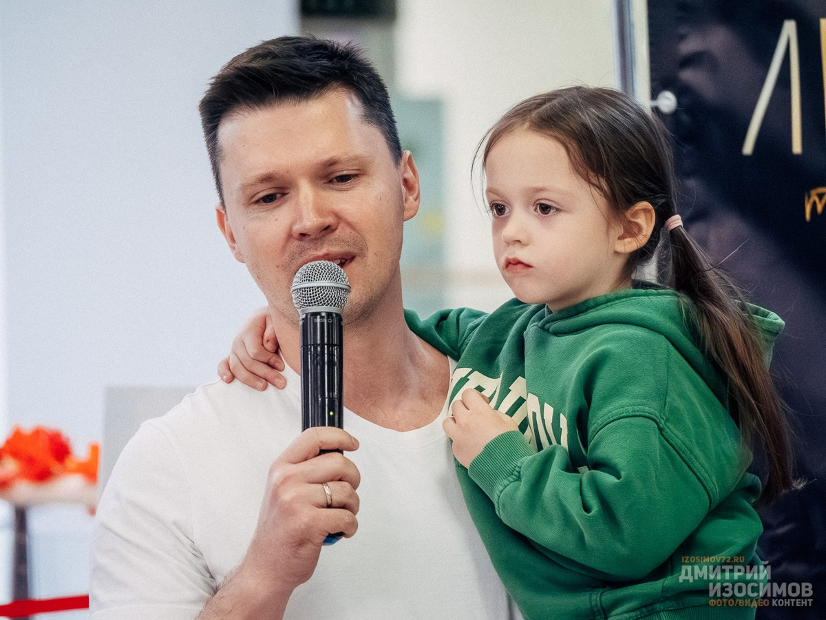 Открытие фотовыставки «Папа в кадре»