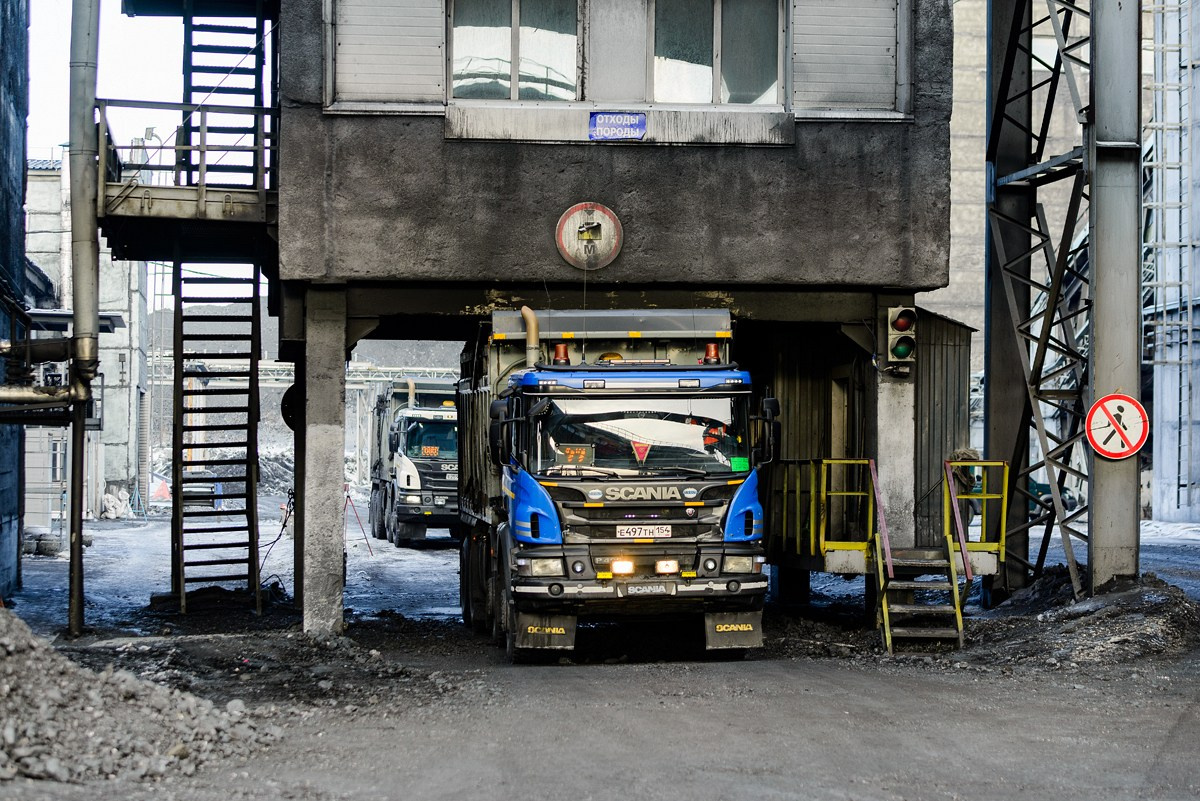 СИБАНТРАЦИТ угольный разрез. Фотограф Сергей Сергеев