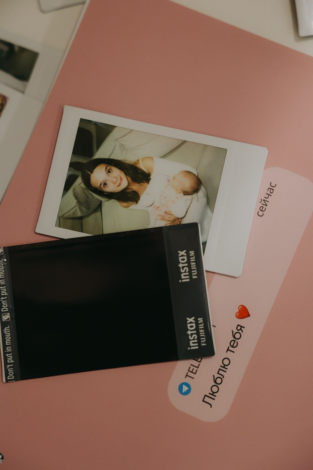 B-day Elya. Фотограф Нижний Новгород