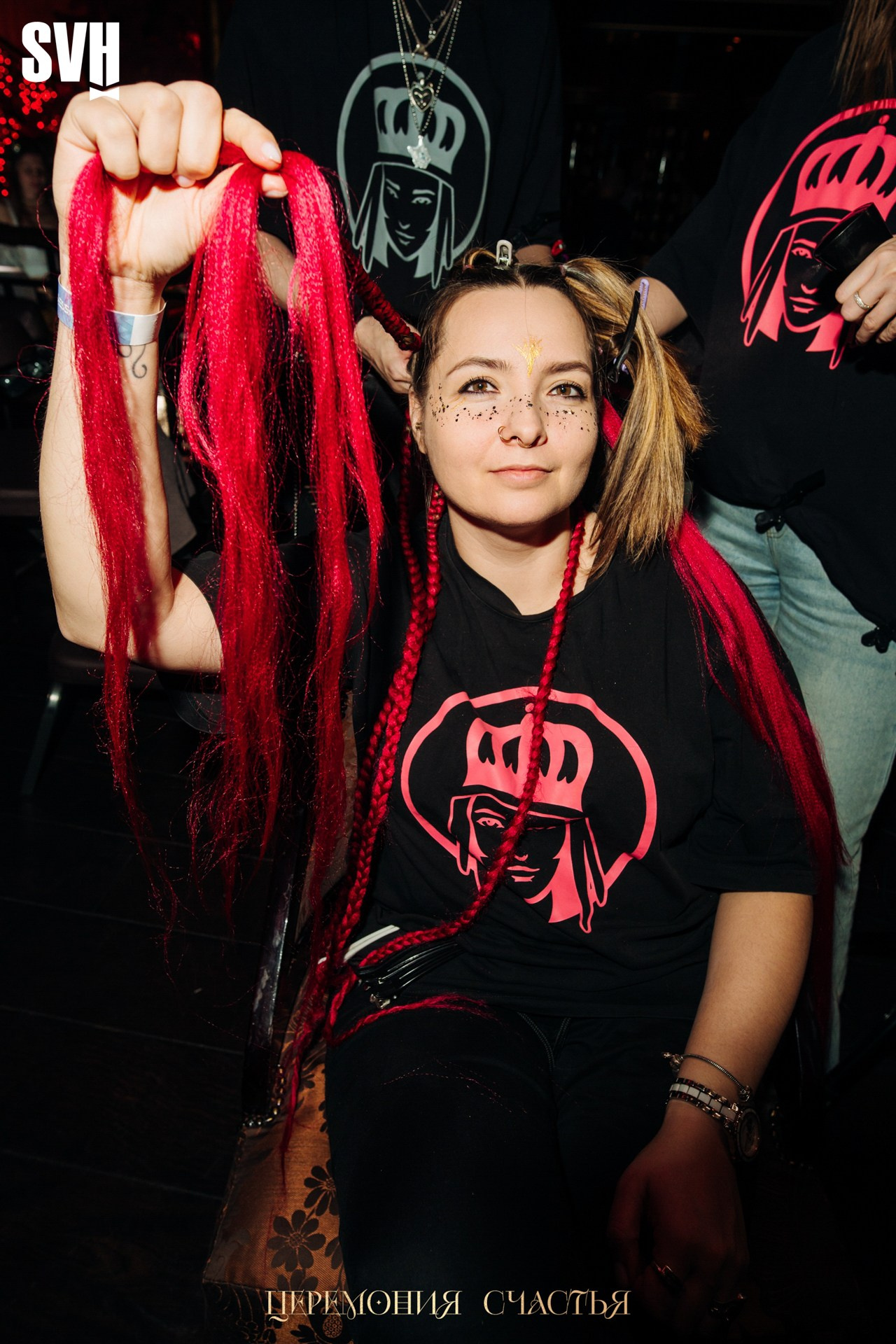 Odyssey «Церемония счастья». Репортажный фотограф Санкт-Петербург