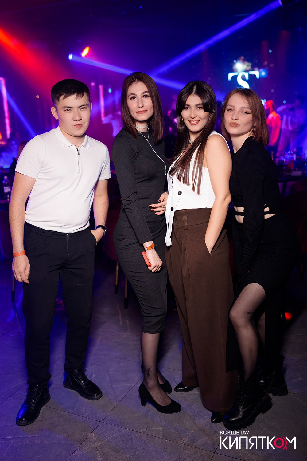 THE SHOW. КИПЯТКОМ КОКШЕТАУ