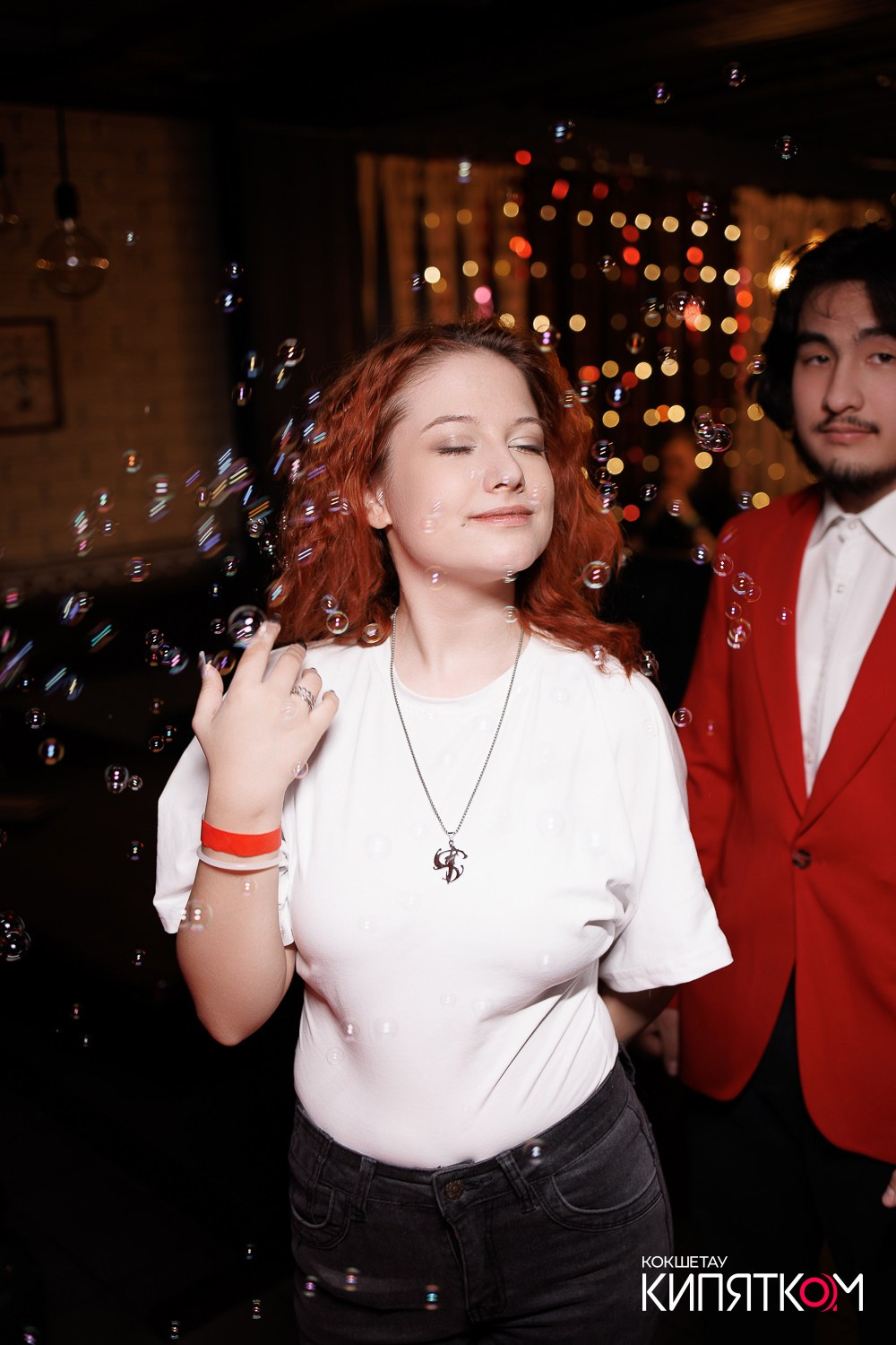 РОК КВАРТИРНИК. КИПЯТКОМ КОКШЕТАУ