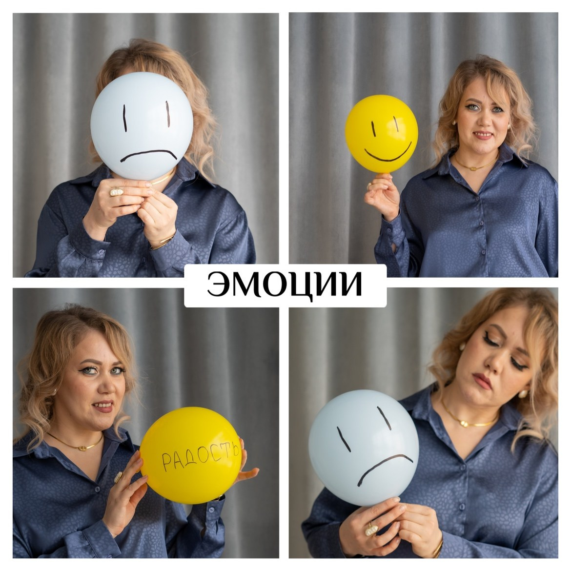 ПСИХОЛОГ АЛИЯ А. Сайт фотографа Алии Фаттах