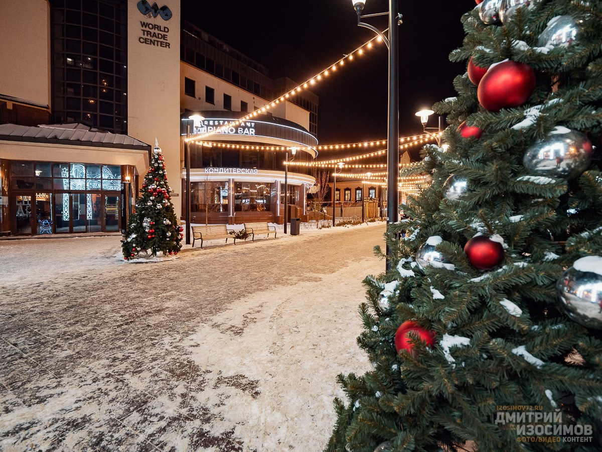 Канун Рождества