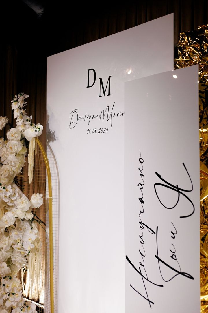 Площадки для больших свадеб в Нижнем Новгороде. Свадебный и семейный фотограф в Нижнем Новгороде и Москве