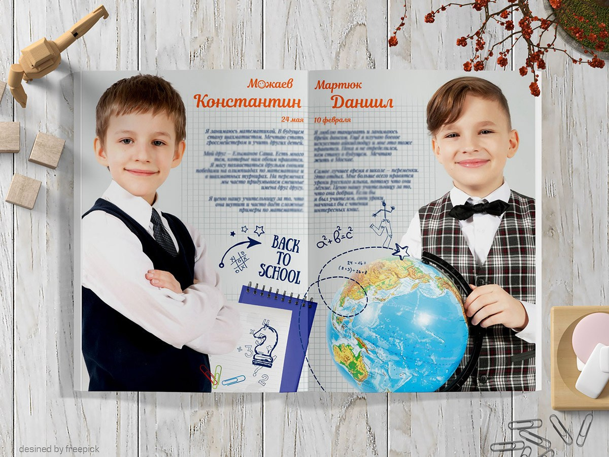 Развороты. Выпускные альбомы и фотокниги «Семейный альбом»