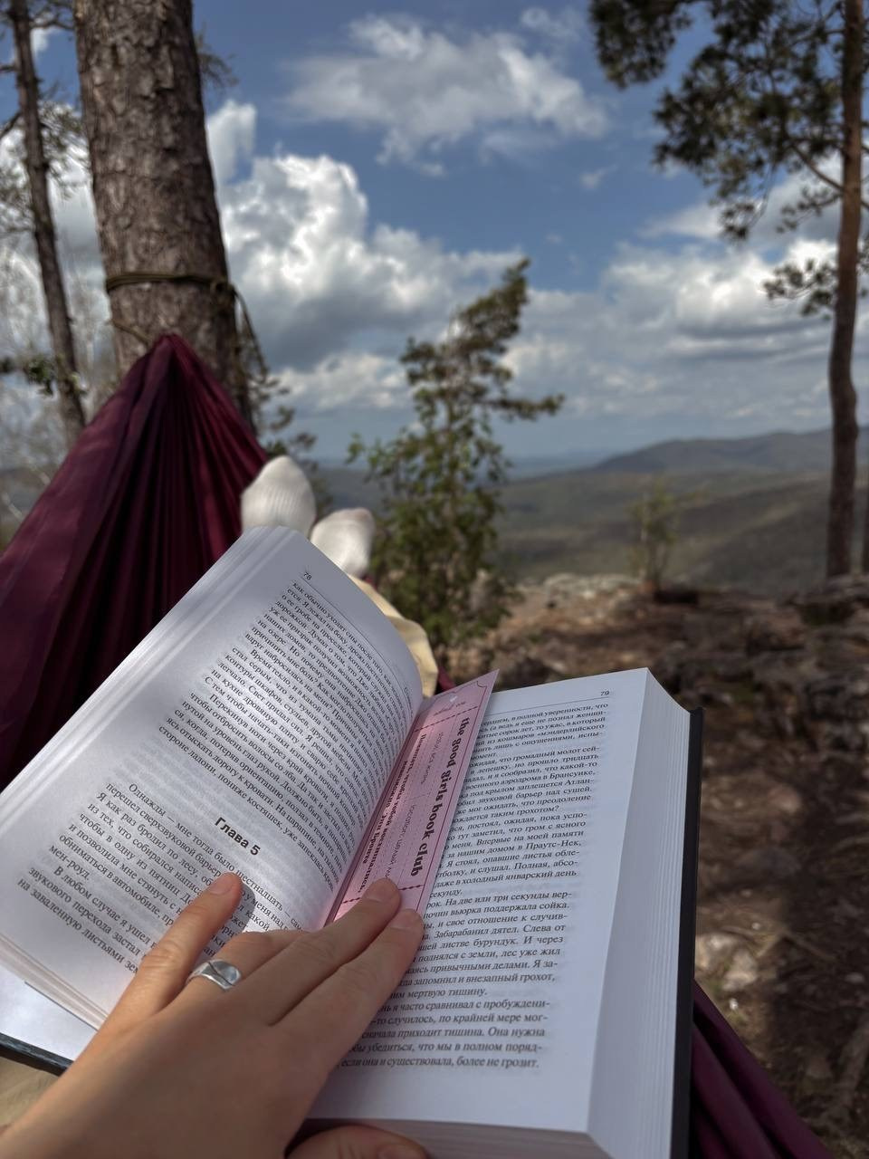 Фото с походов на Айгир — Время приключений