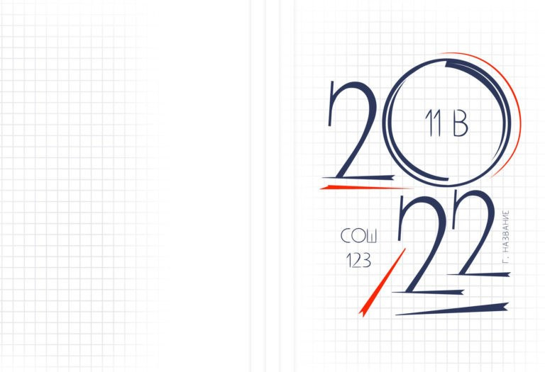 Варианты Обложек. Свадебный фотограф Денис Перминов в Воронеже