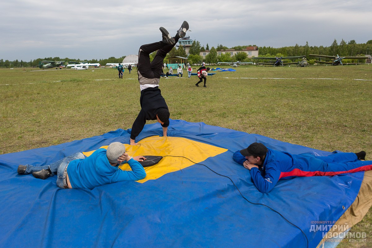 Парашютный спорт