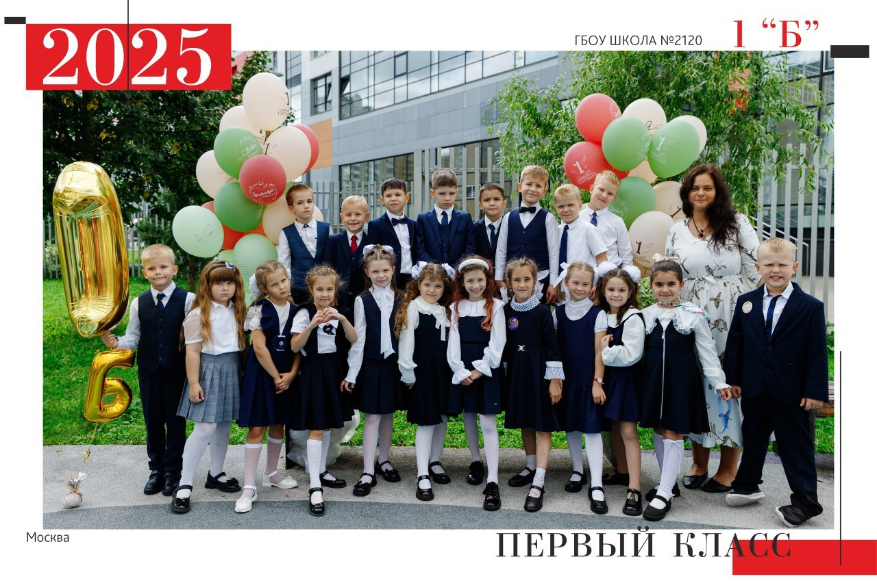 Отзывы. Фотограф Александра Сыщенко