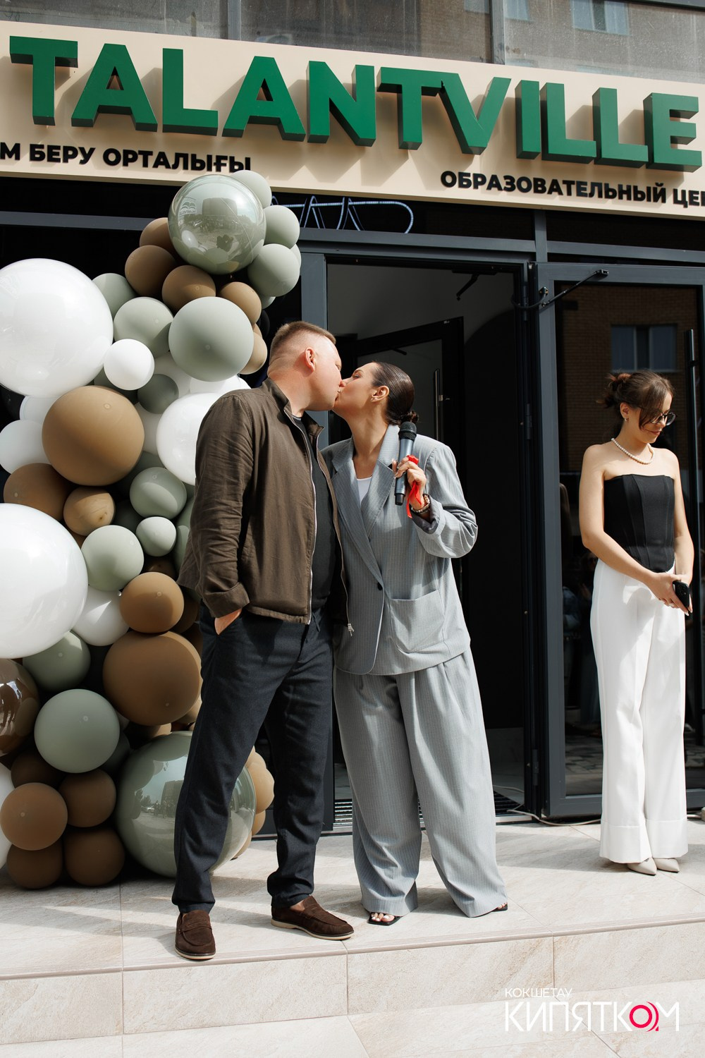 ТАЛАНТВИЛЬ. КИПЯТКОМ КОКШЕТАУ