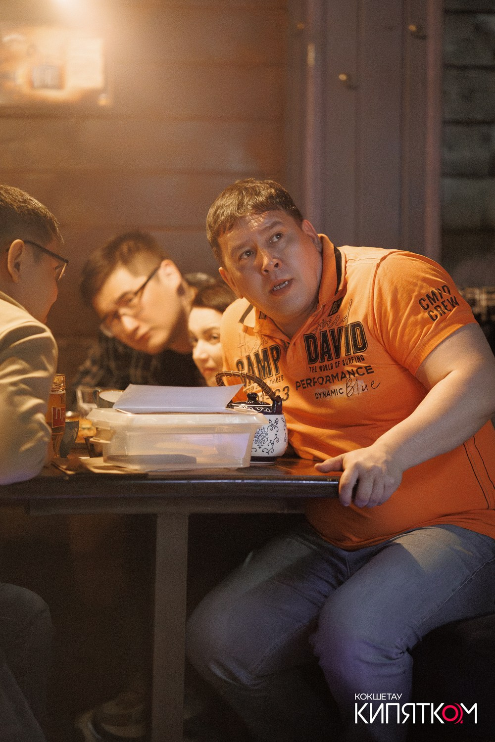 WOW QUIZ. КИПЯТКОМ КОКШЕТАУ