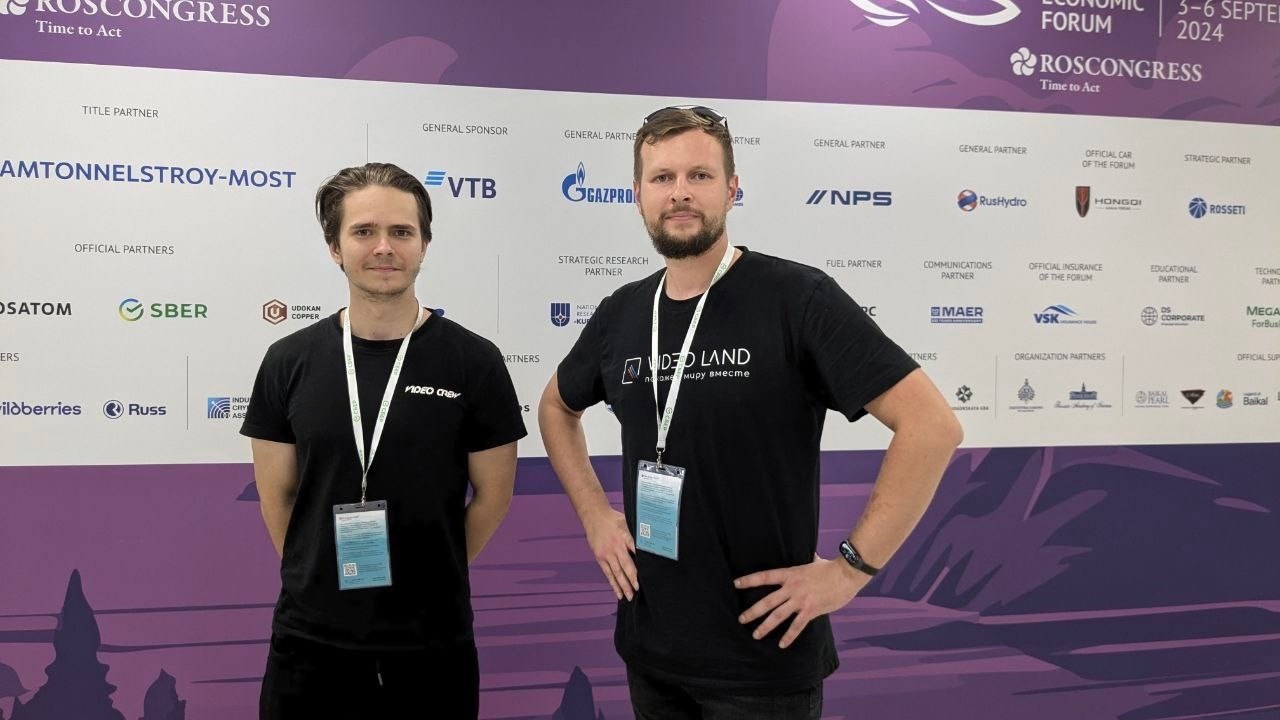 ВЭФ-2024. Video Crew