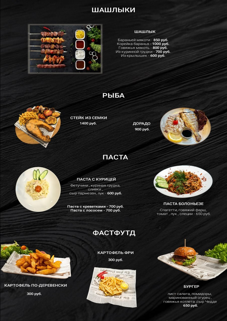 Графический дизайн. Силантьева Наталья фотограф