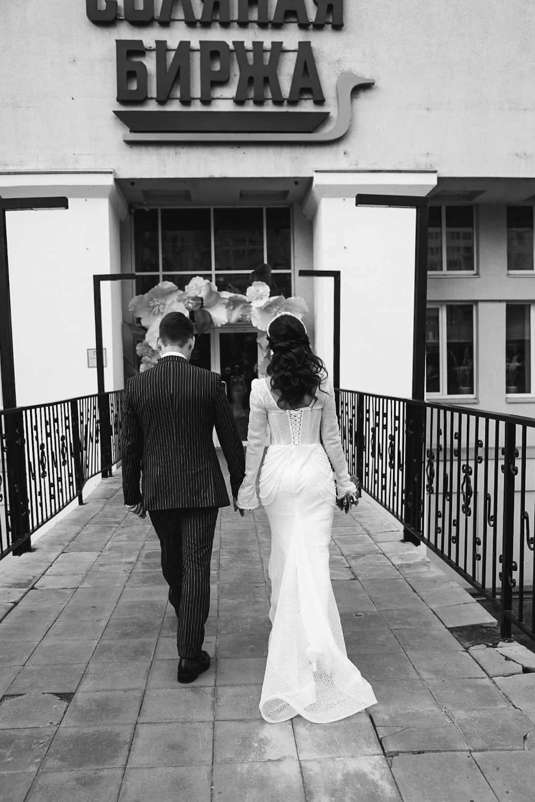 Руслан и Аня. Фотограф Нижний Новгород