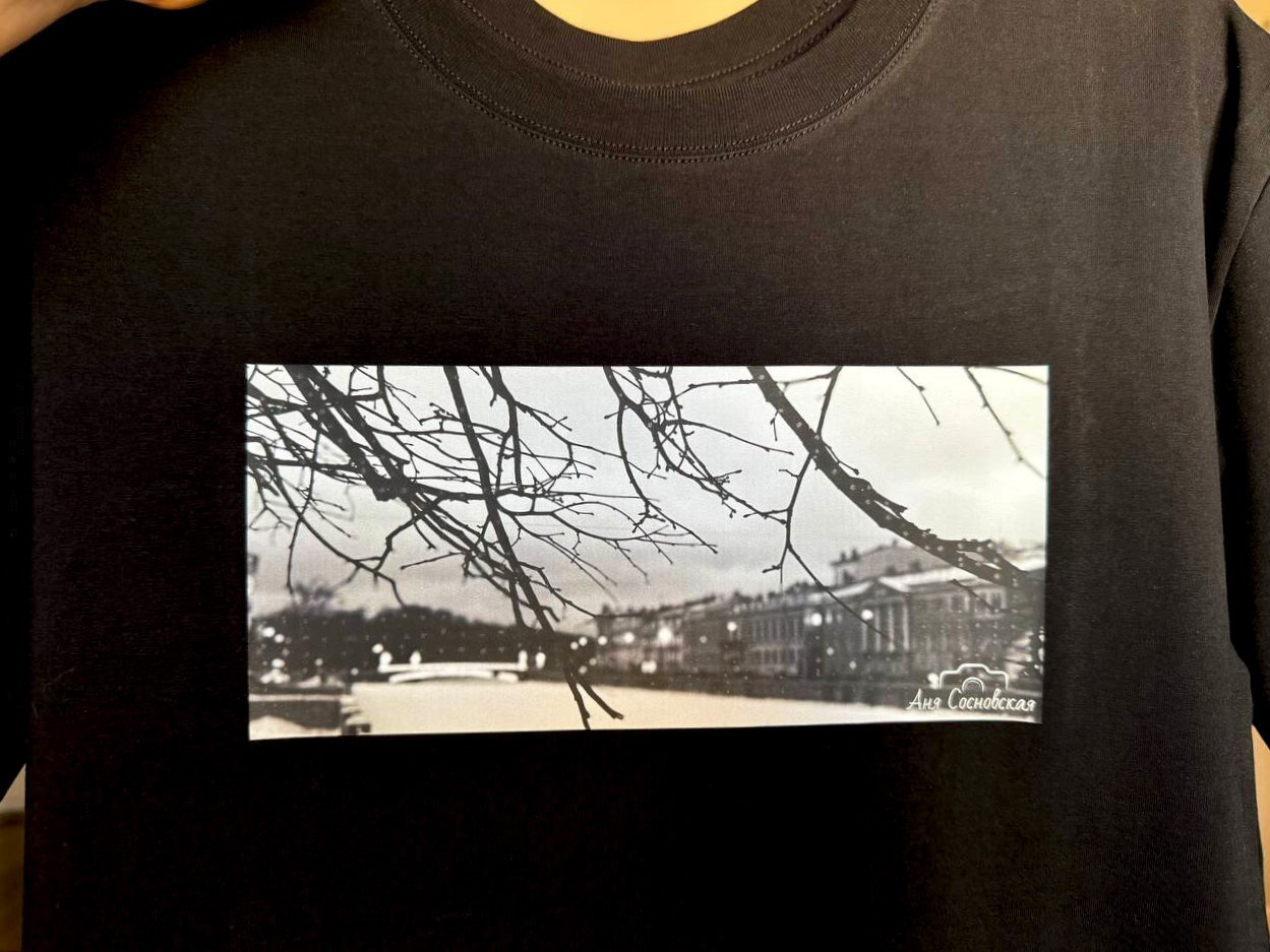 Интеллигентный мерч. Фотограф в Санкт-Петербурге Анна Сосновская