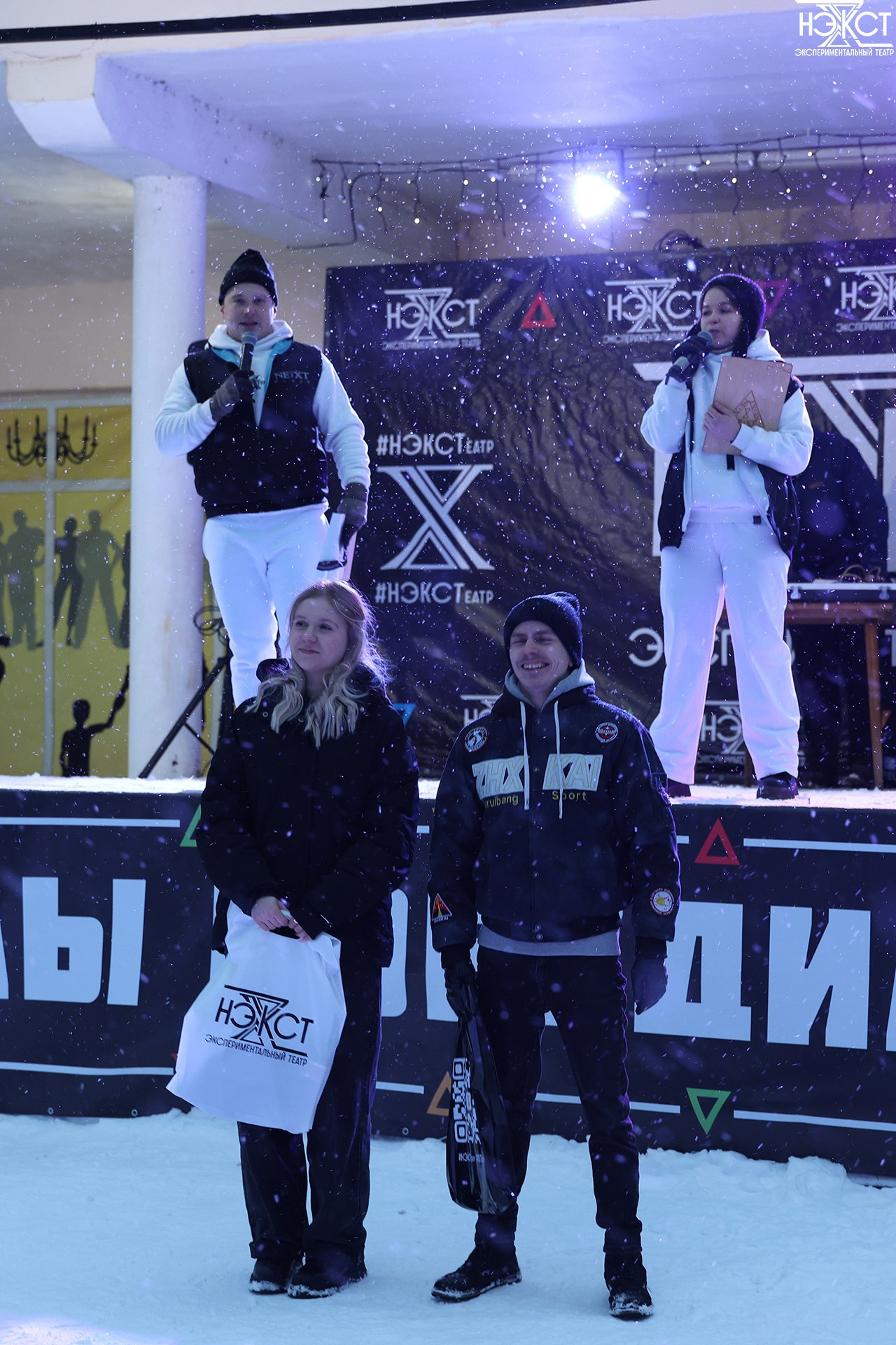 Зимняя кинотеатральная школа театра NEXT 2026. Добро пожаловать в студию «Цифровой скульптор»  где искусство встречается с технологиями!