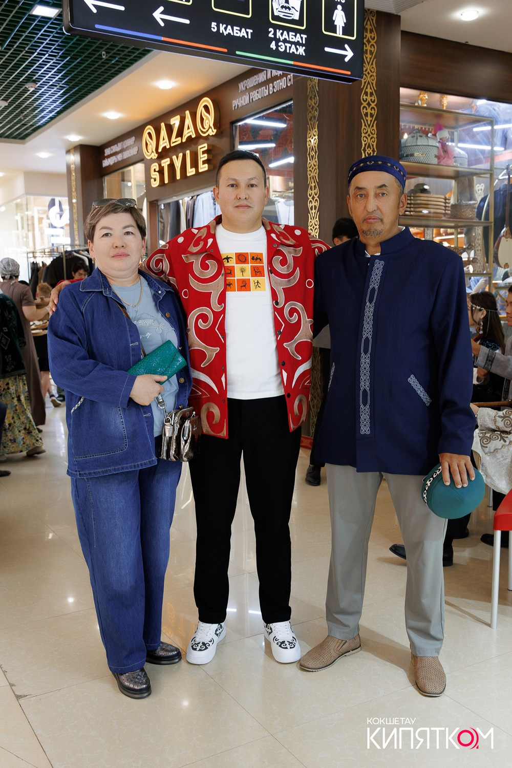 QAZAQ STYLE. КИПЯТКОМ КОКШЕТАУ