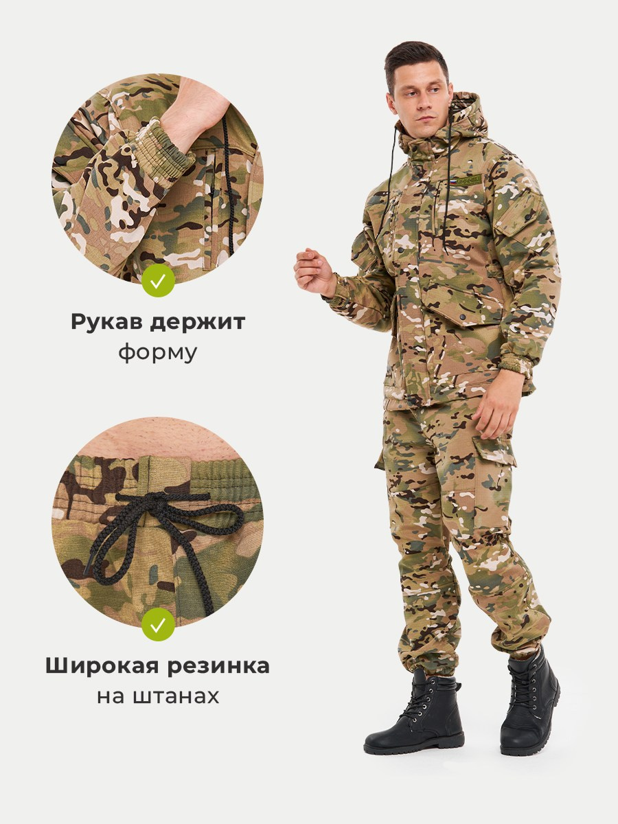 Костюм горка. Разработка фирменного стиля, брендбука, логотипа (логобука), инфографика для маркетплейсов, Новосибирск