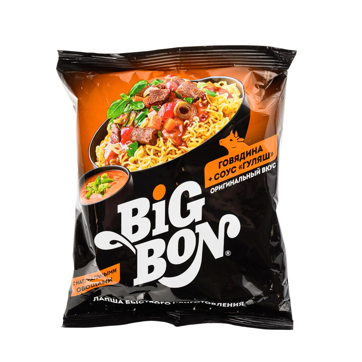 Каталожная съёмка. Качественные фото в Красноярске для самозанятых и для свободных