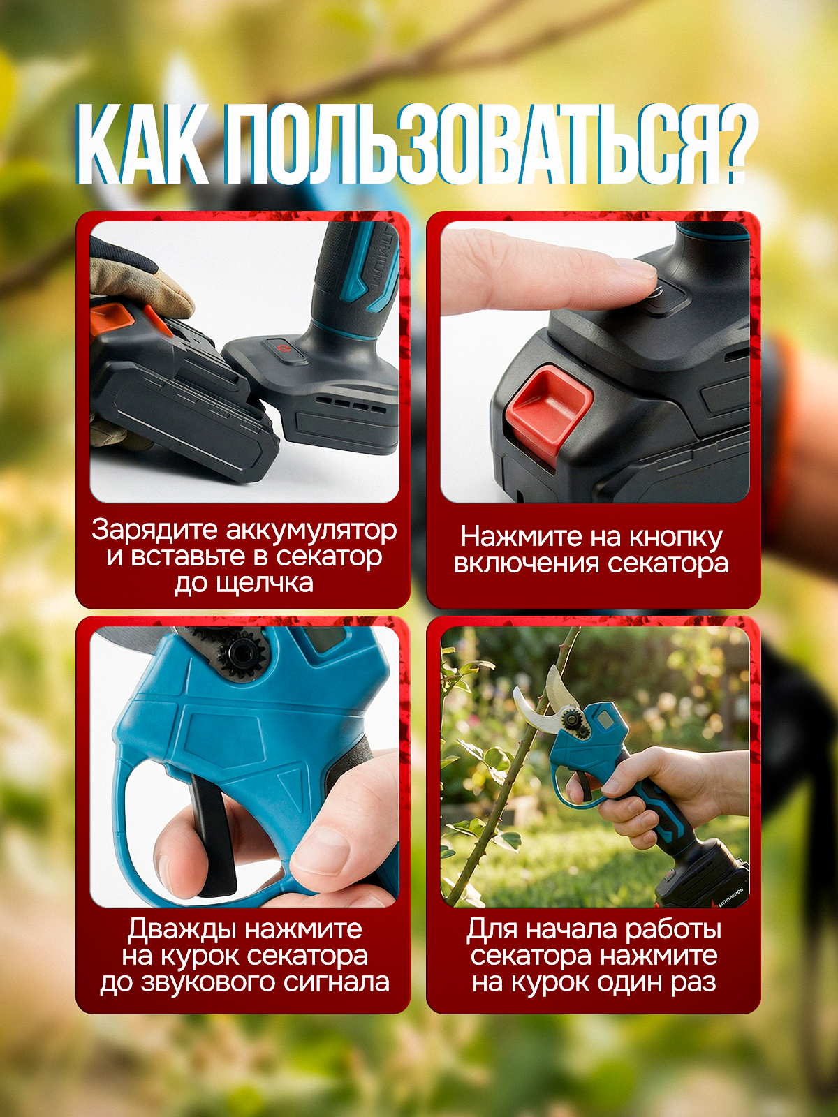 Дизайнер инфографики для маркетплейсов | Wildberries и Ozon. Инфографика для маркетплейсов, заказать карточки товаров