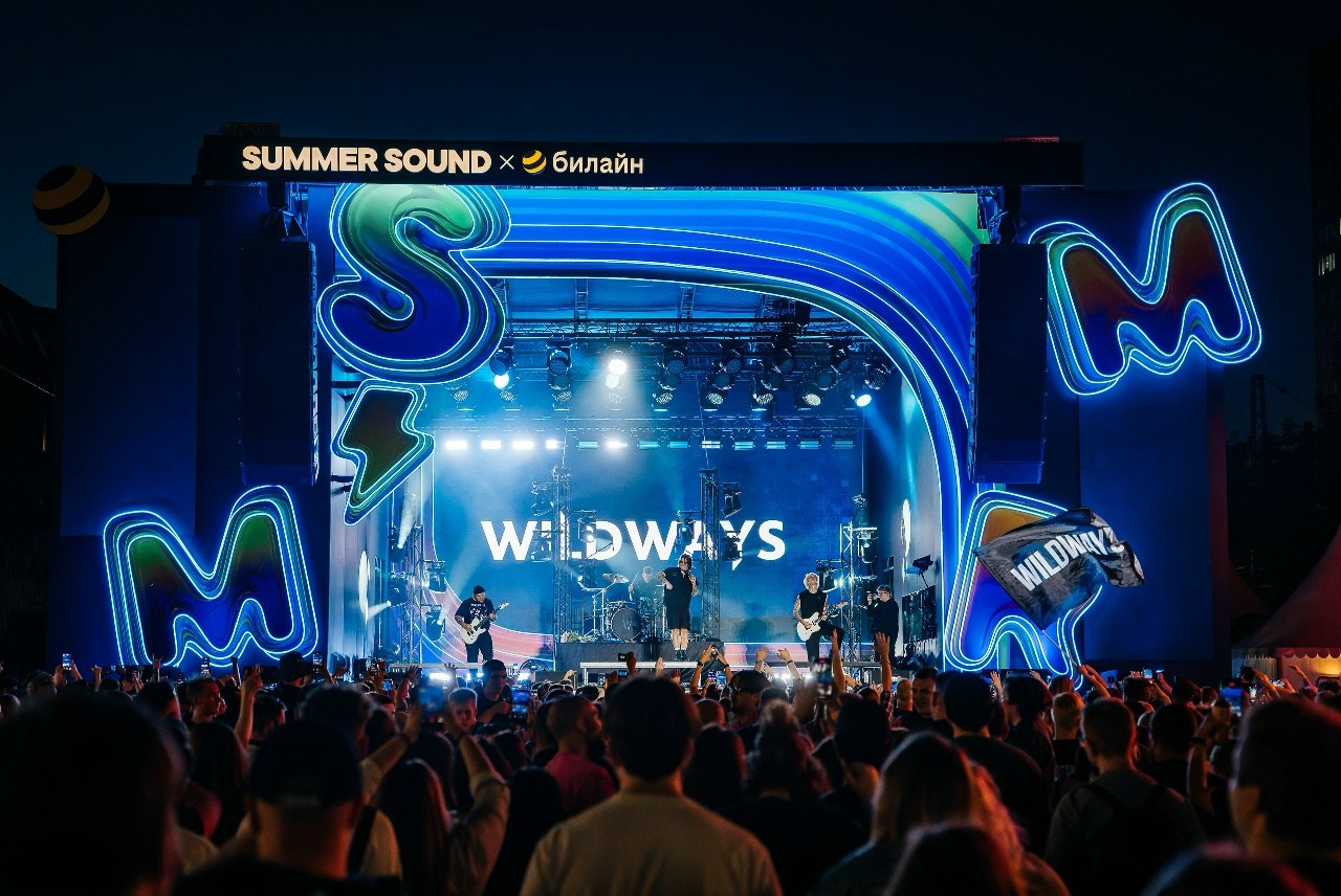 SUMMER SOUND | 2026. OOPS TEAM