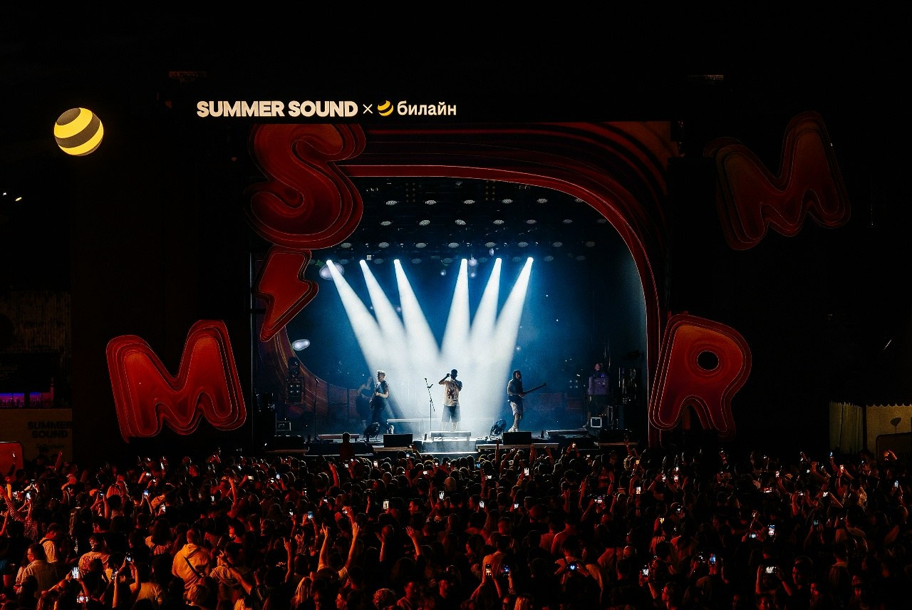 SUMMER SOUND | 2026. OOPS TEAM