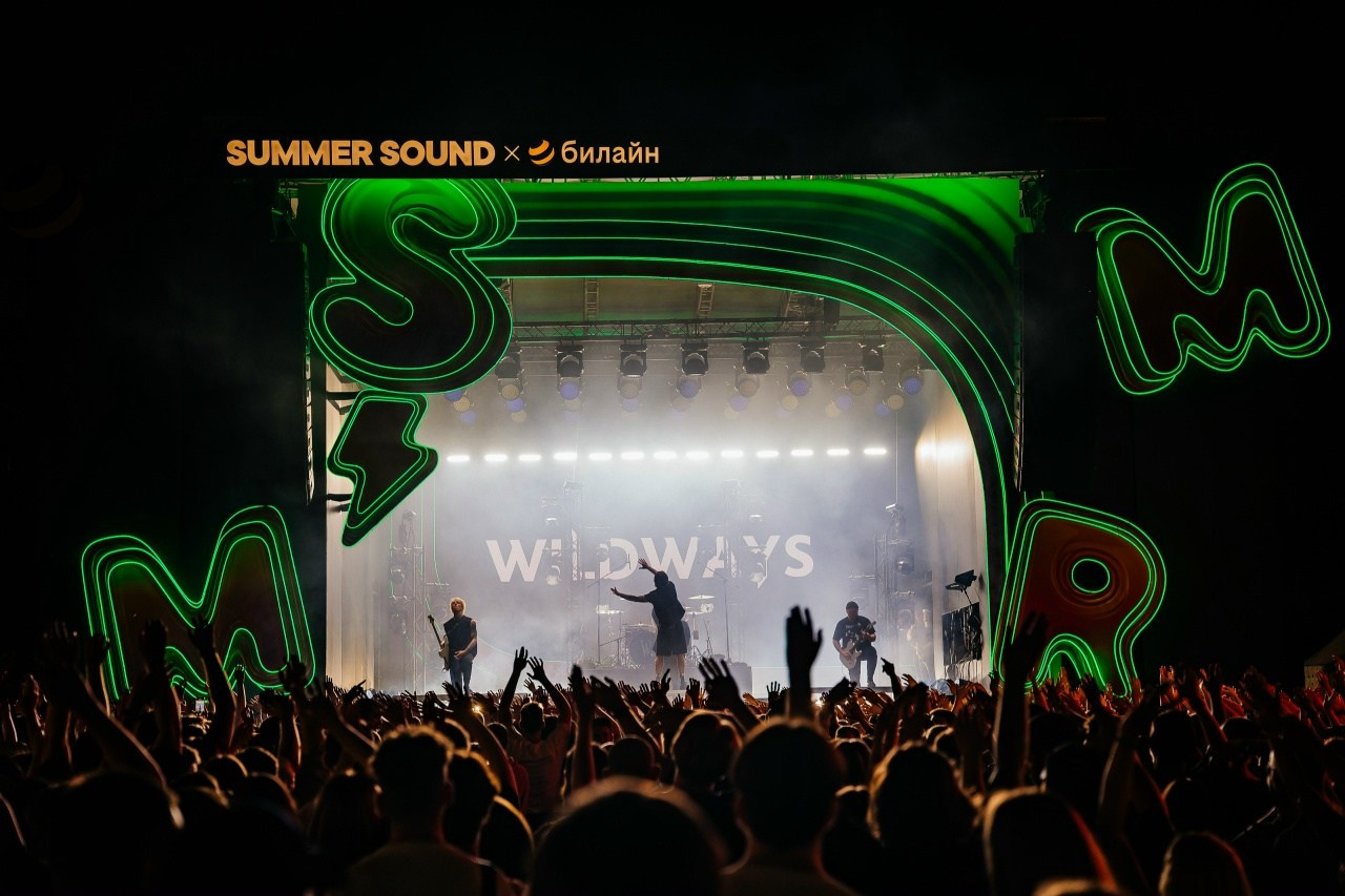 SUMMER SOUND | 2026. OOPS TEAM