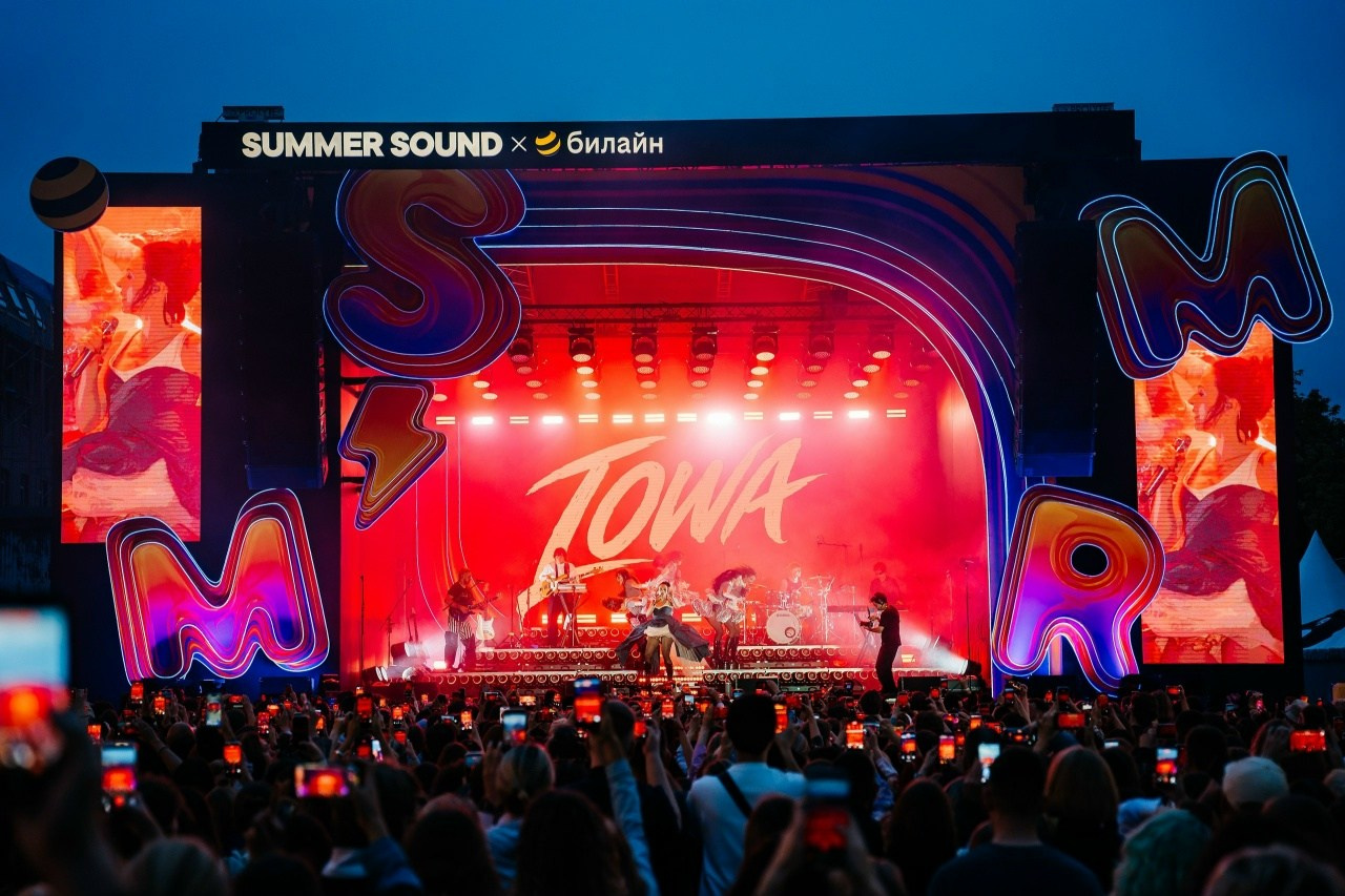 SUMMER SOUND | 2026. OOPS TEAM
