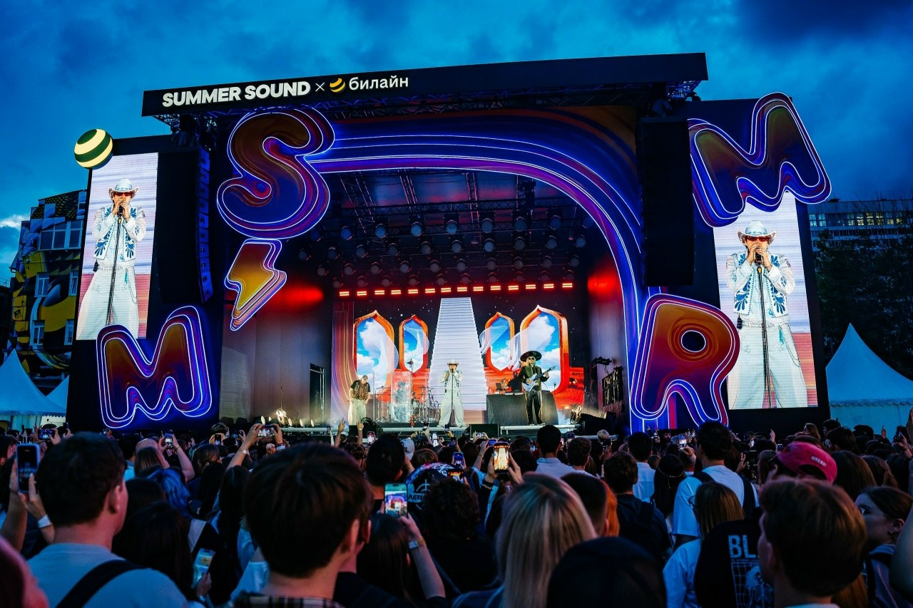 SUMMER SOUND | 2026. OOPS TEAM