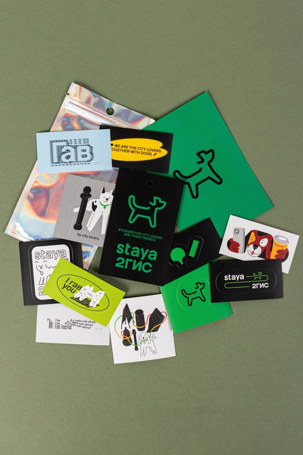 2ГИС. Александра Романова креатор в Москве