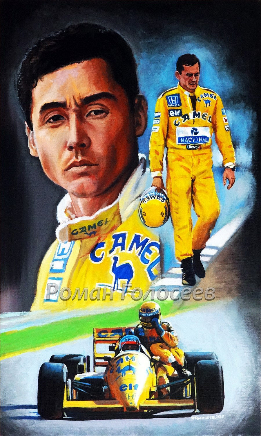 "Объятия Японии, Сатору Накадзима и Айртон Сенна, Lotus 99T, 1987". 50х30, холст, масло, 15.09.2017