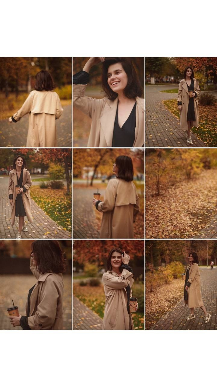 ПАРК, УЛИЦА