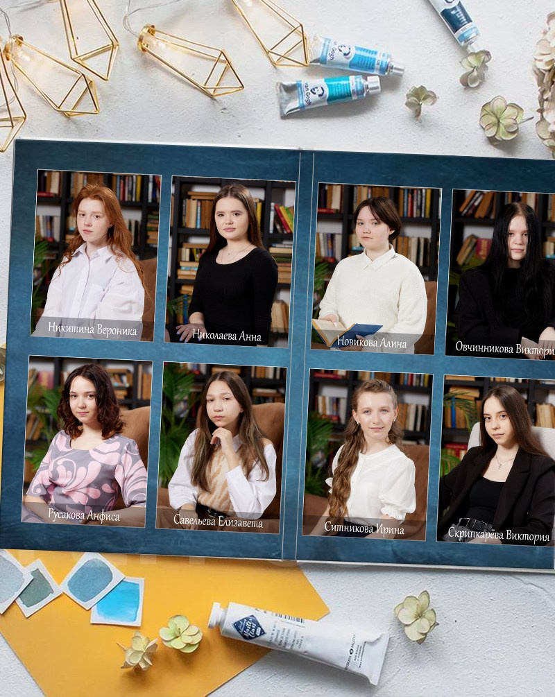 Школа 02. Детская выездная фотостудия