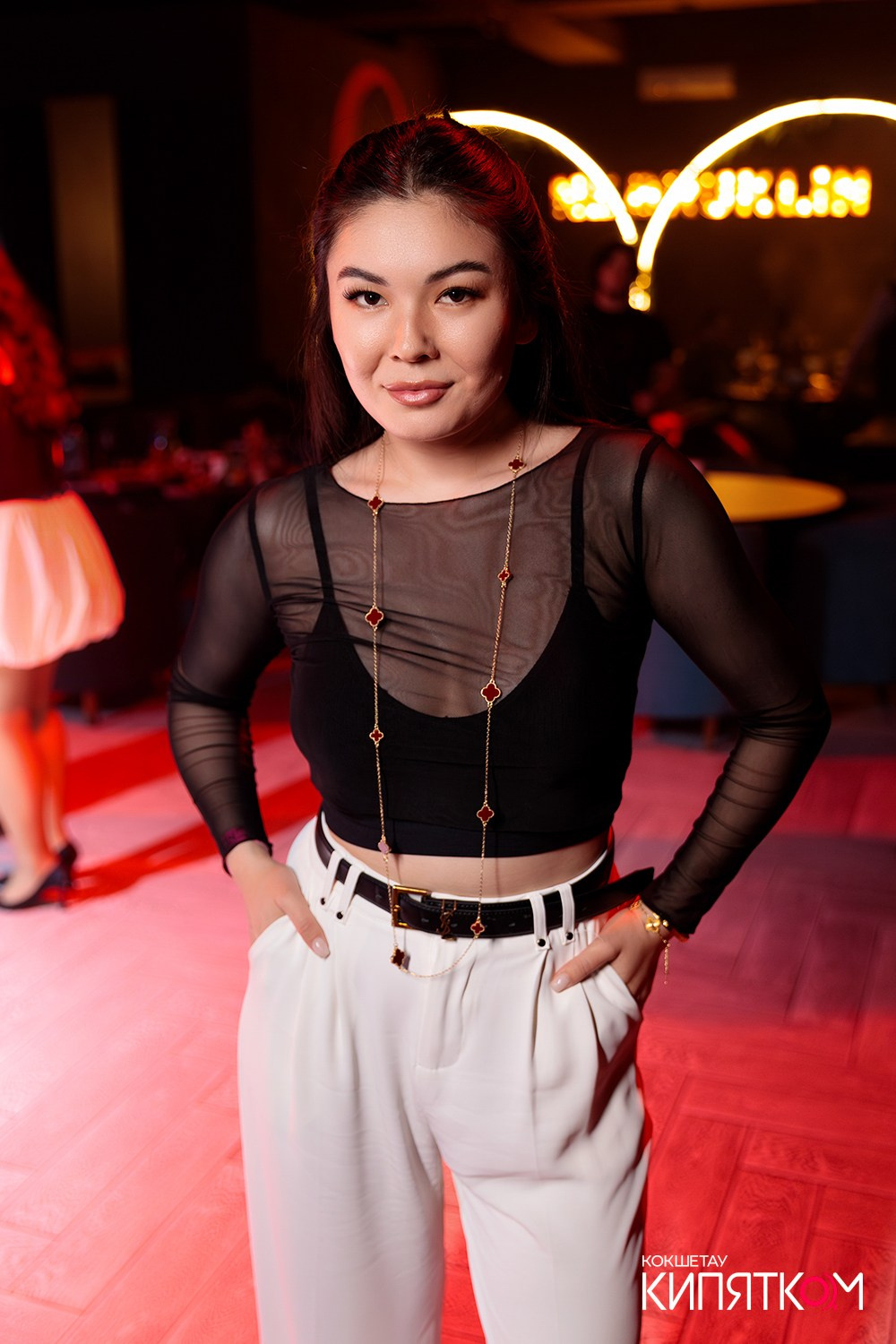 NE BRUKLIN. КИПЯТКОМ КОКШЕТАУ