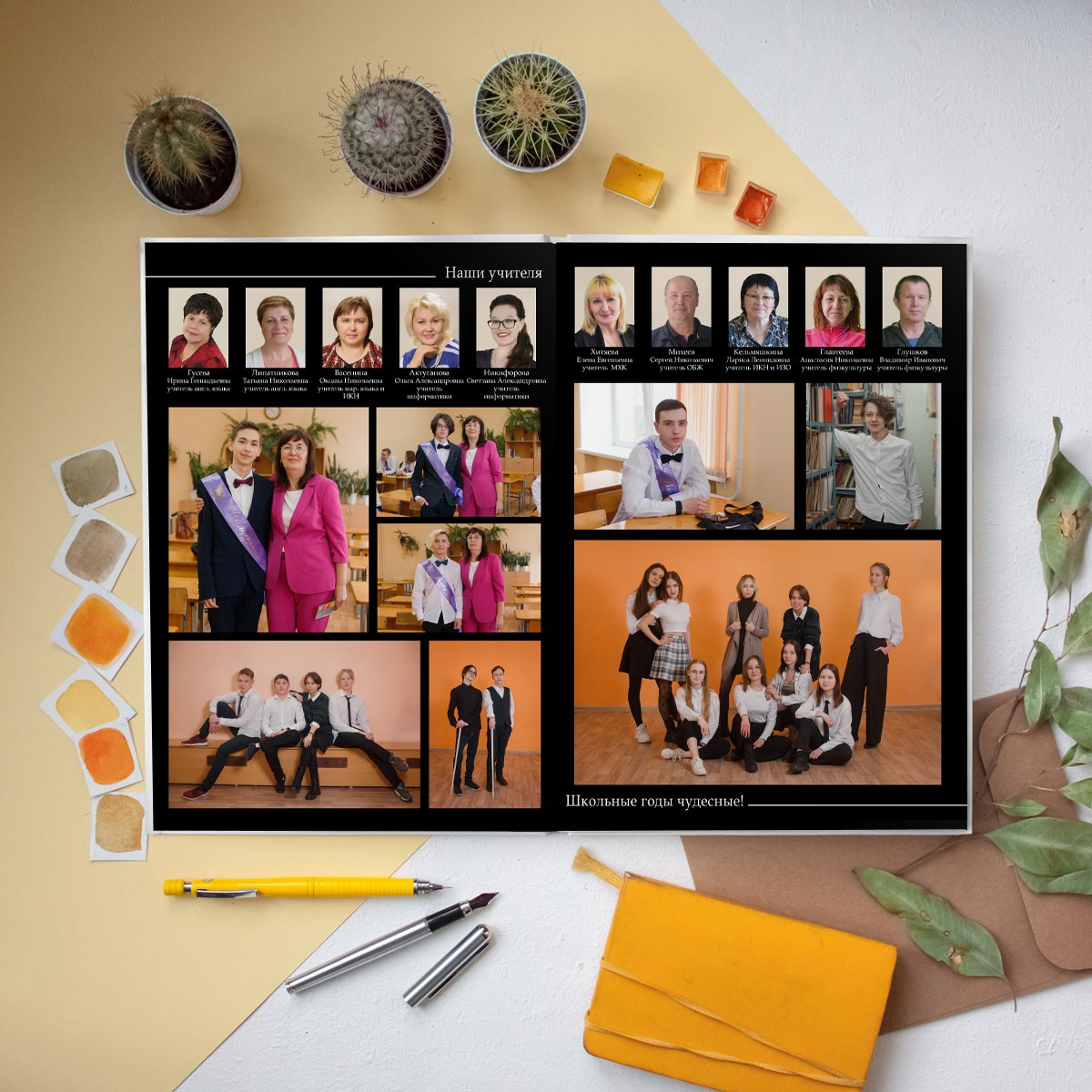 4 разворота 9кл. Детский, семейный и школьный фотограф Светлана Волжанина