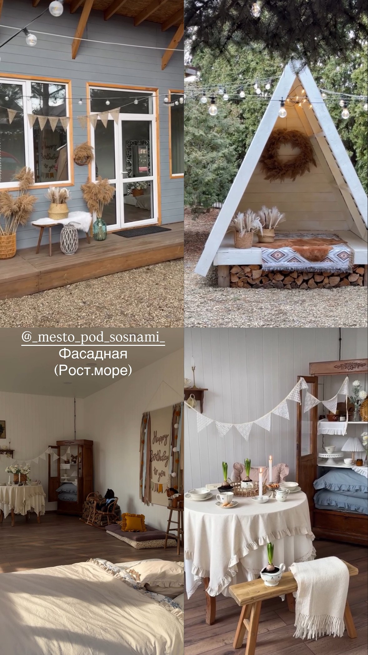 Фотостудии Ростов-на-Дону. Фотограф мероприятий в Ростове-на-Дону Есманская Елена